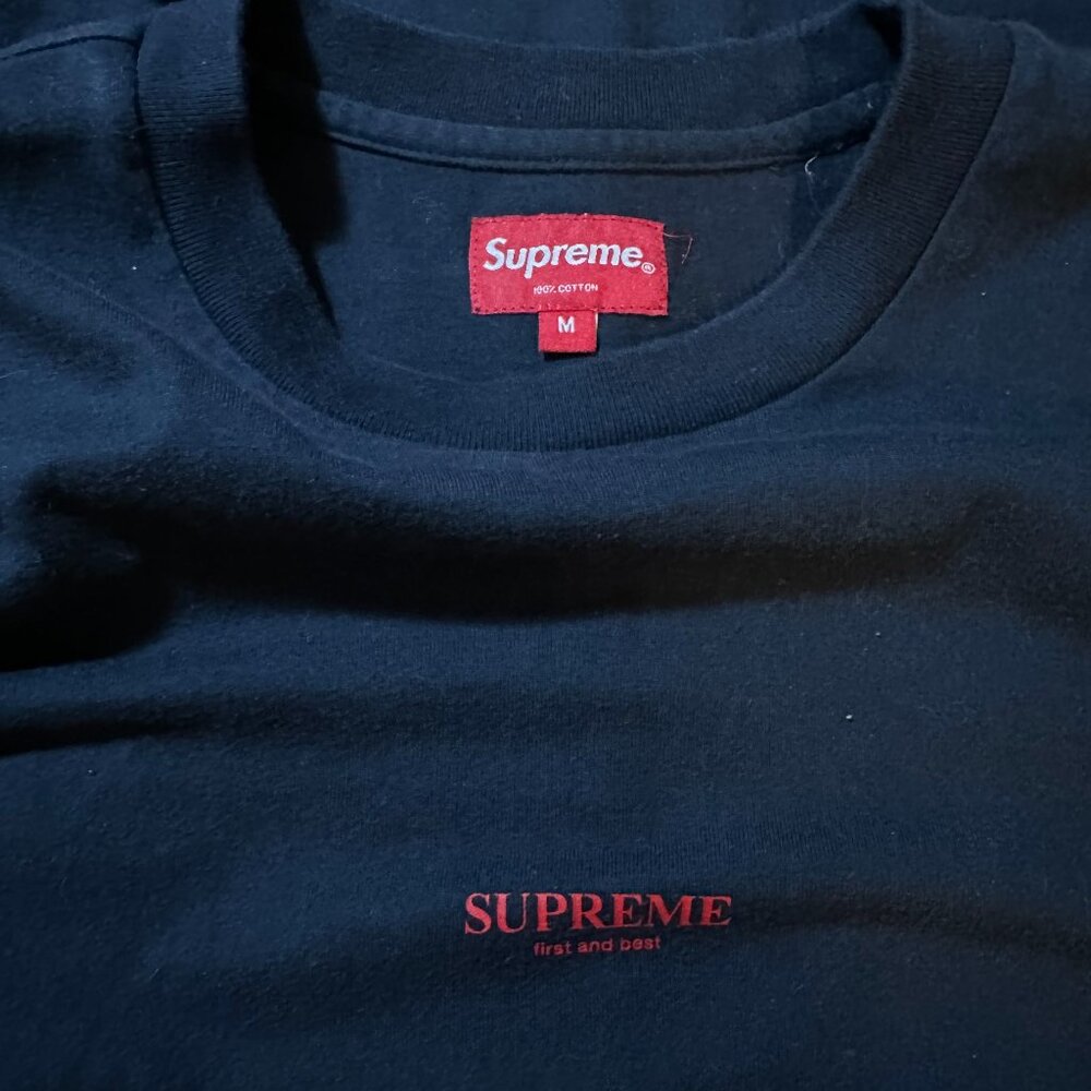 Supreme FTW / First & Best Tee SS18